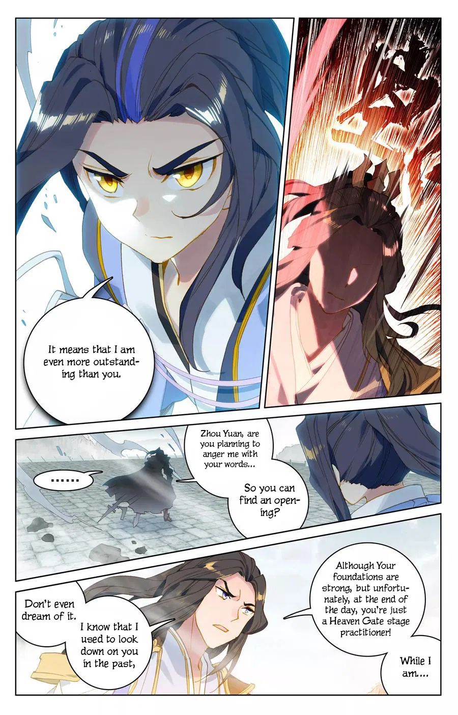 Page 4 of Chapter 113.5