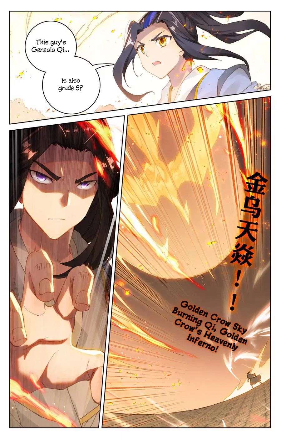 Page 6 of Chapter 113.5