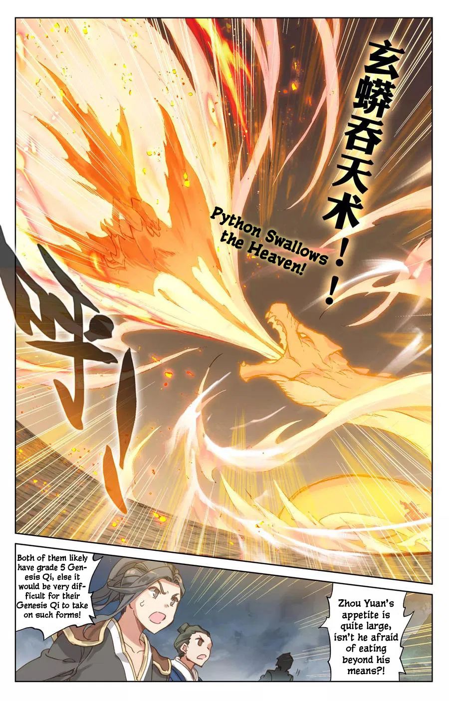 Page 8 of Chapter 113.5
