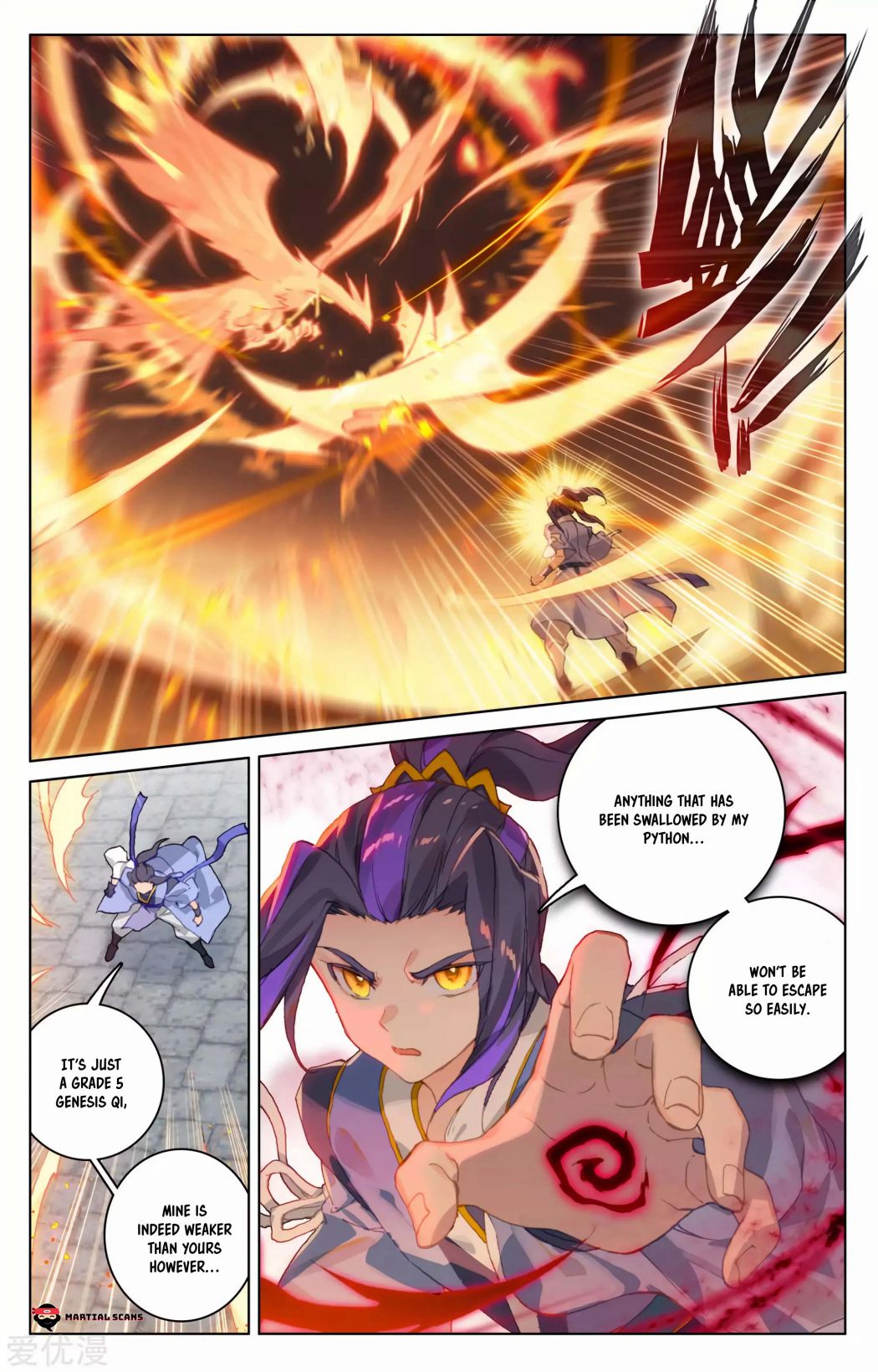 Page 4 of Chapter 114