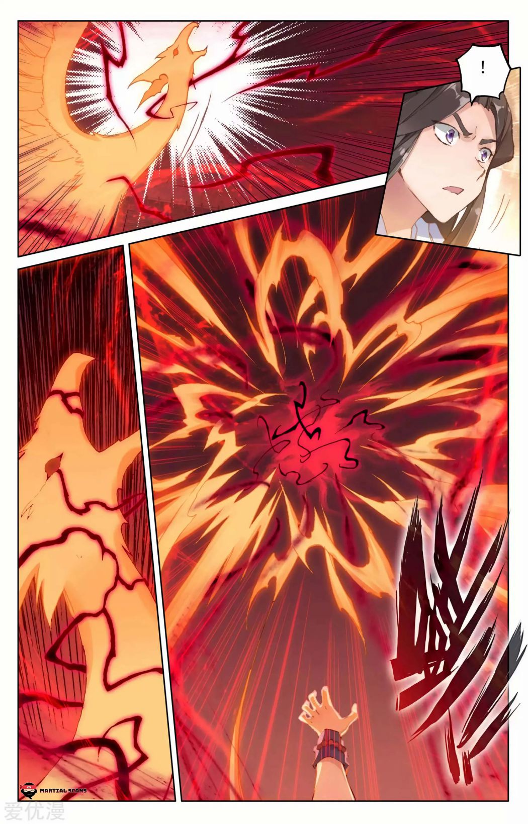 Page 5 of Chapter 114