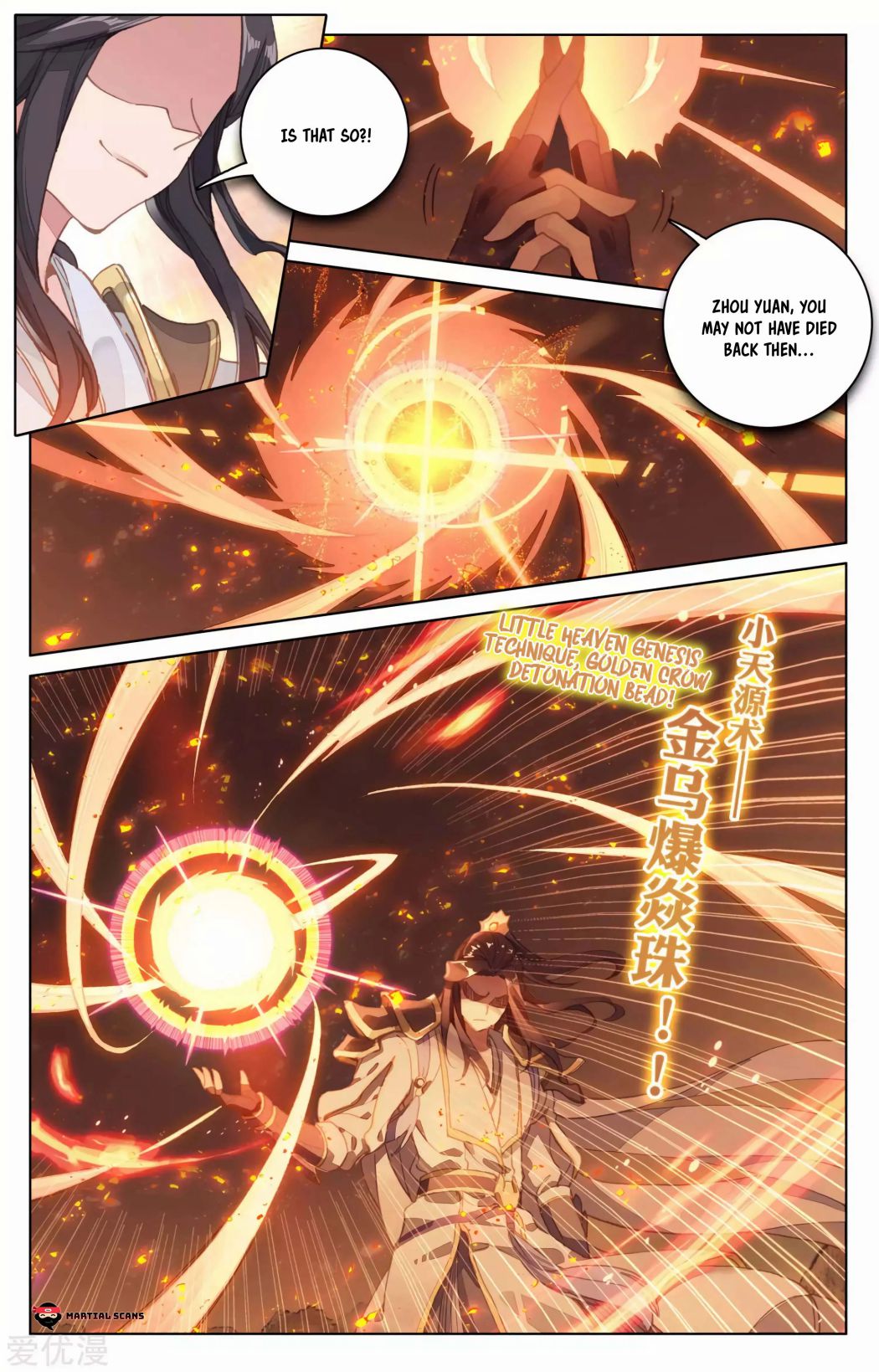 Page 8 of Chapter 114