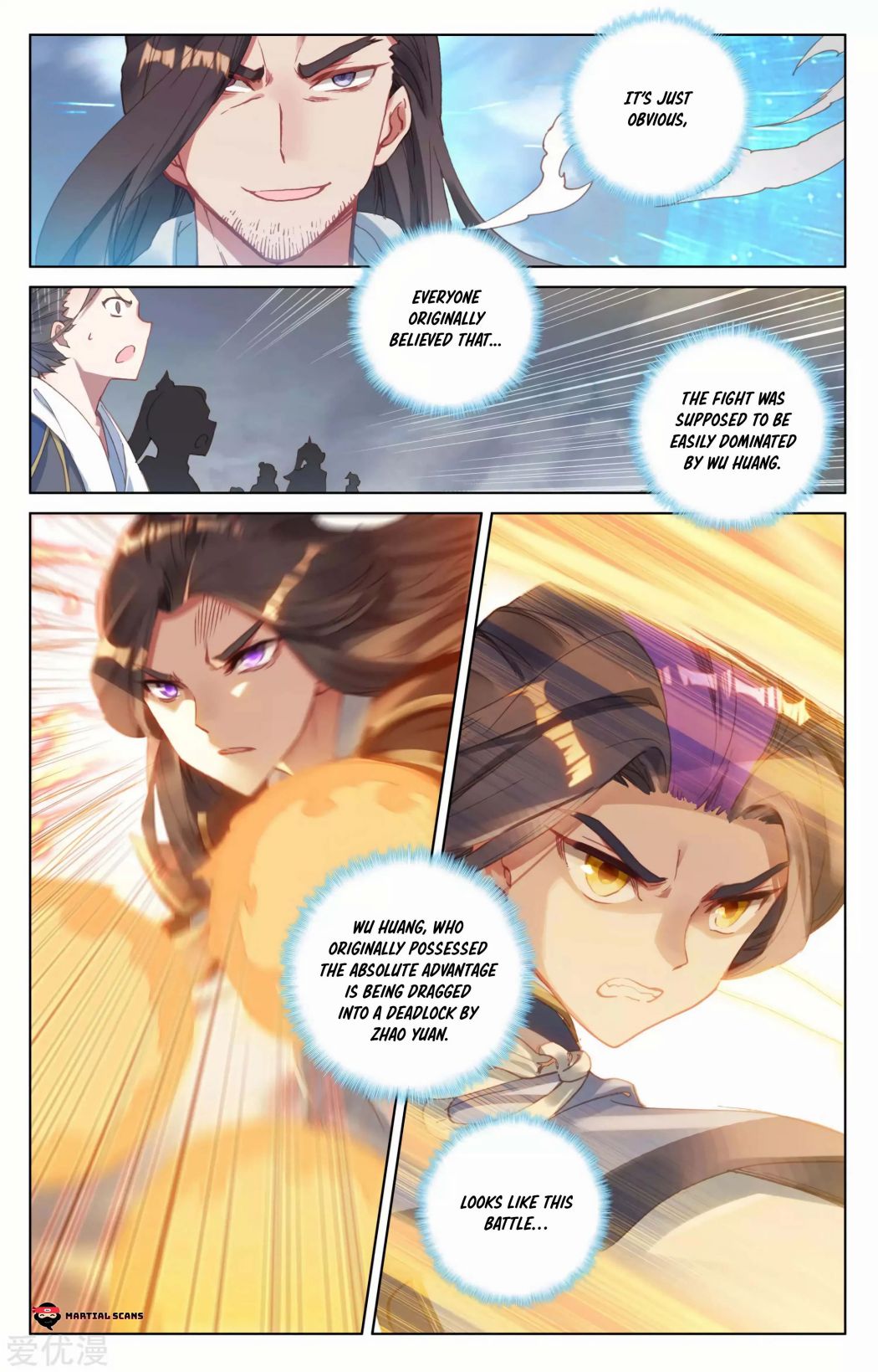 Page 6 of Chapter 114.5