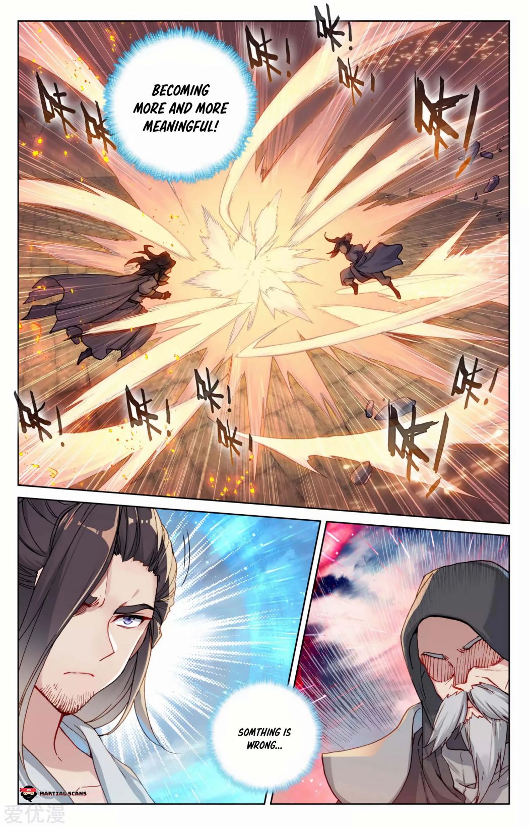 Page 7 of Chapter 114.5