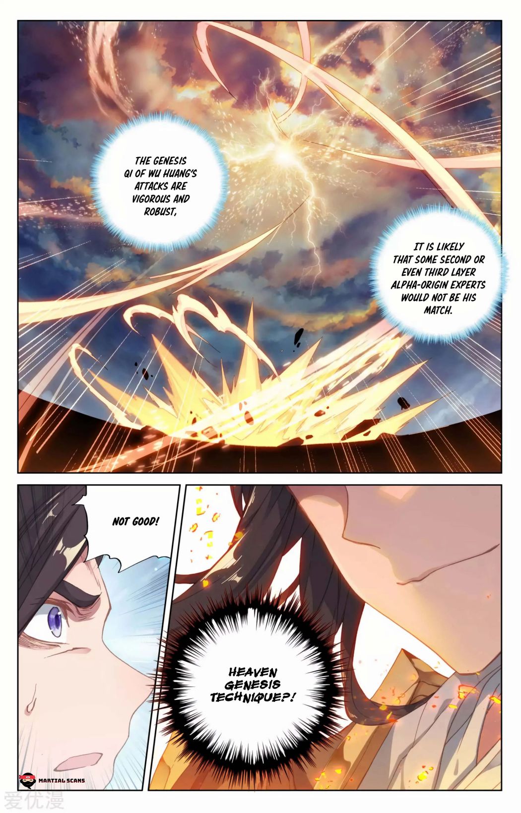 Page 8 of Chapter 114.5