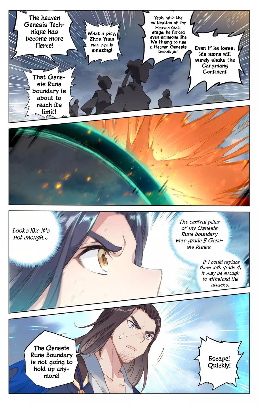 Page 2 of Chapter 115.5