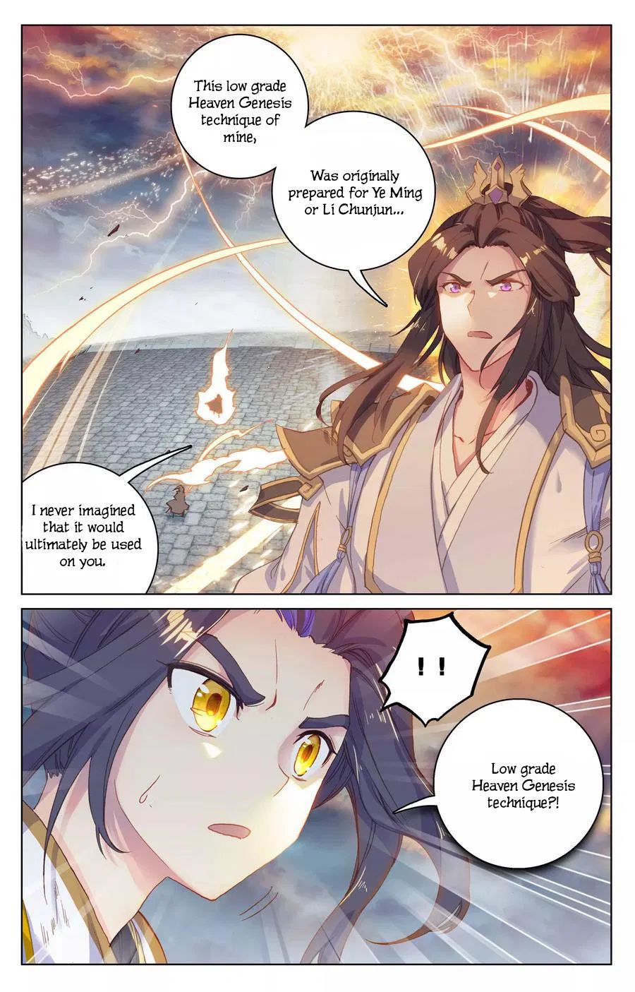 Page 2 of Chapter 115