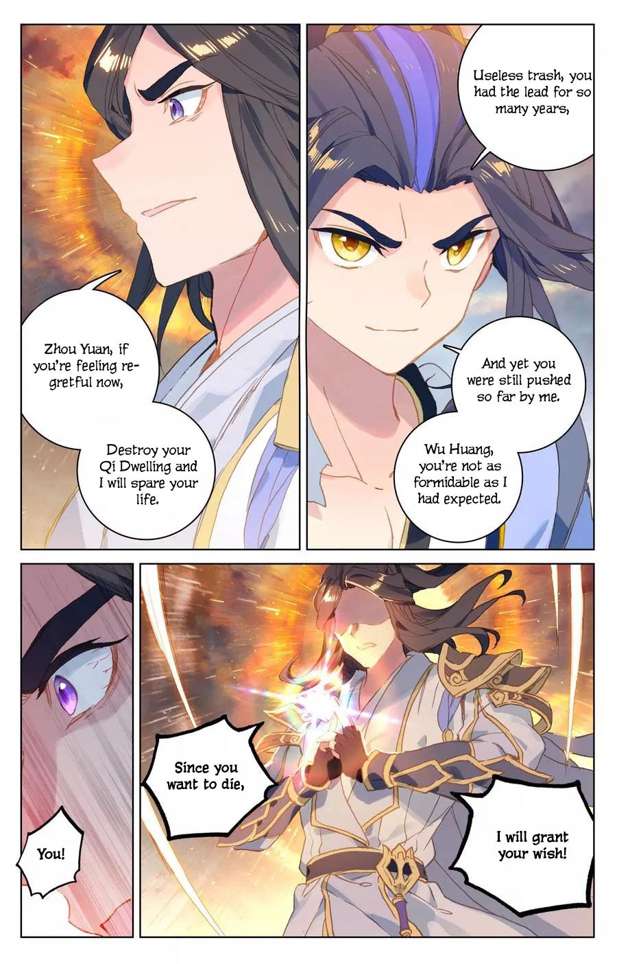 Page 3 of Chapter 115