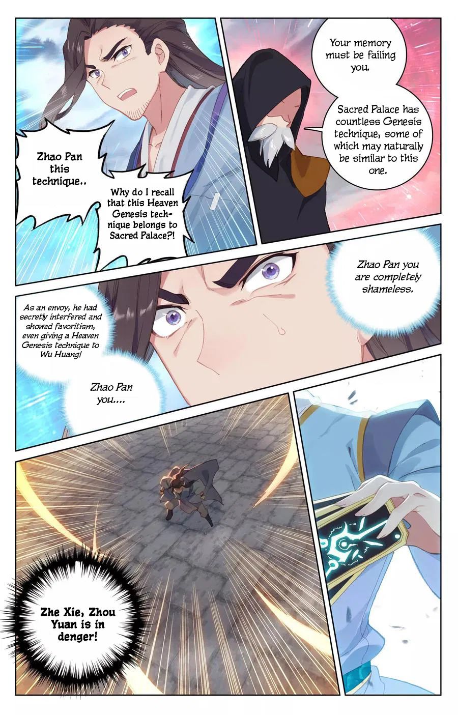 Page 5 of Chapter 115