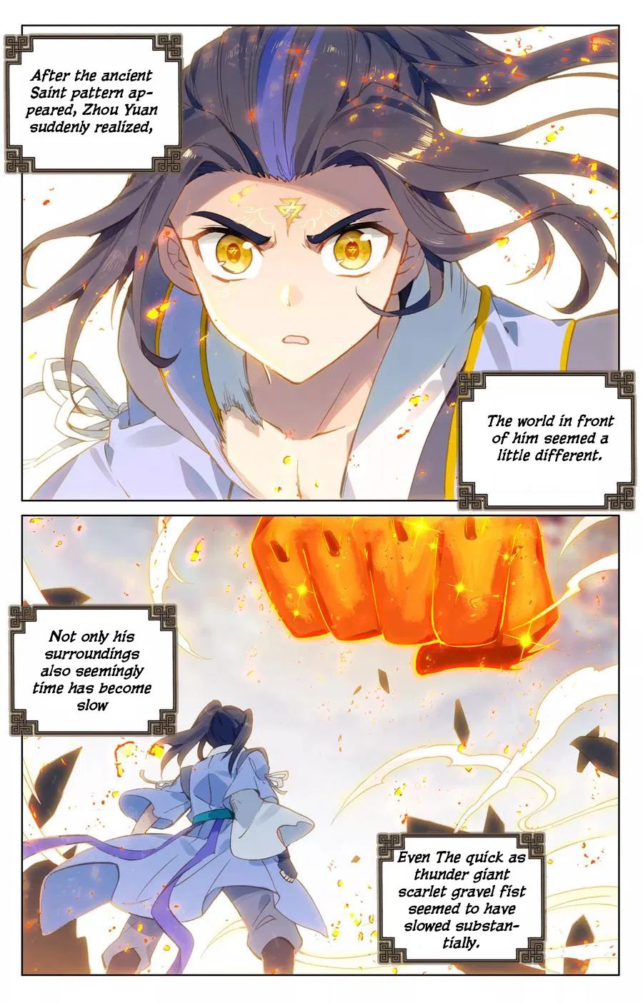 Page 2 of Chapter 116