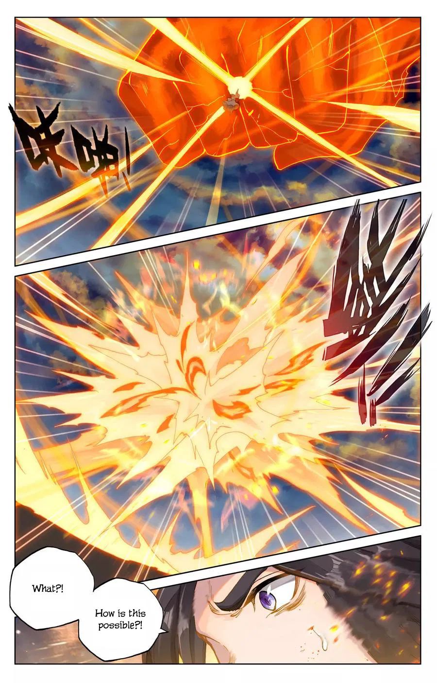 Page 9 of Chapter 116