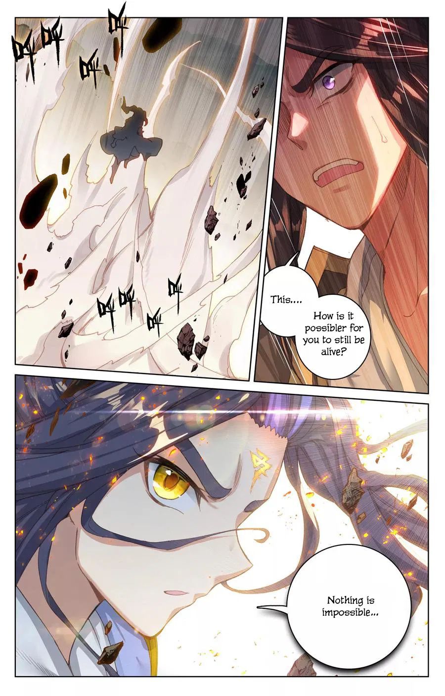 Page 1 of Chapter 116.5