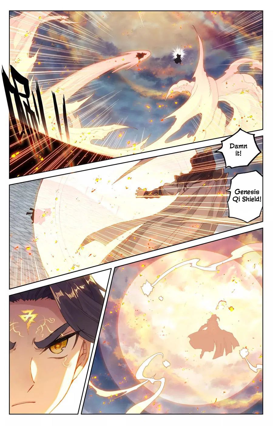 Page 2 of Chapter 116.5