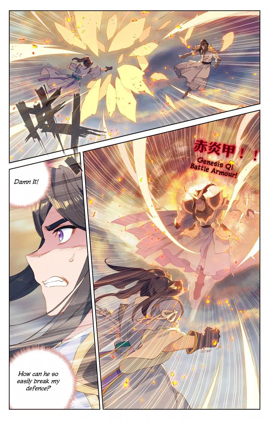 Page 3 of Chapter 116.5