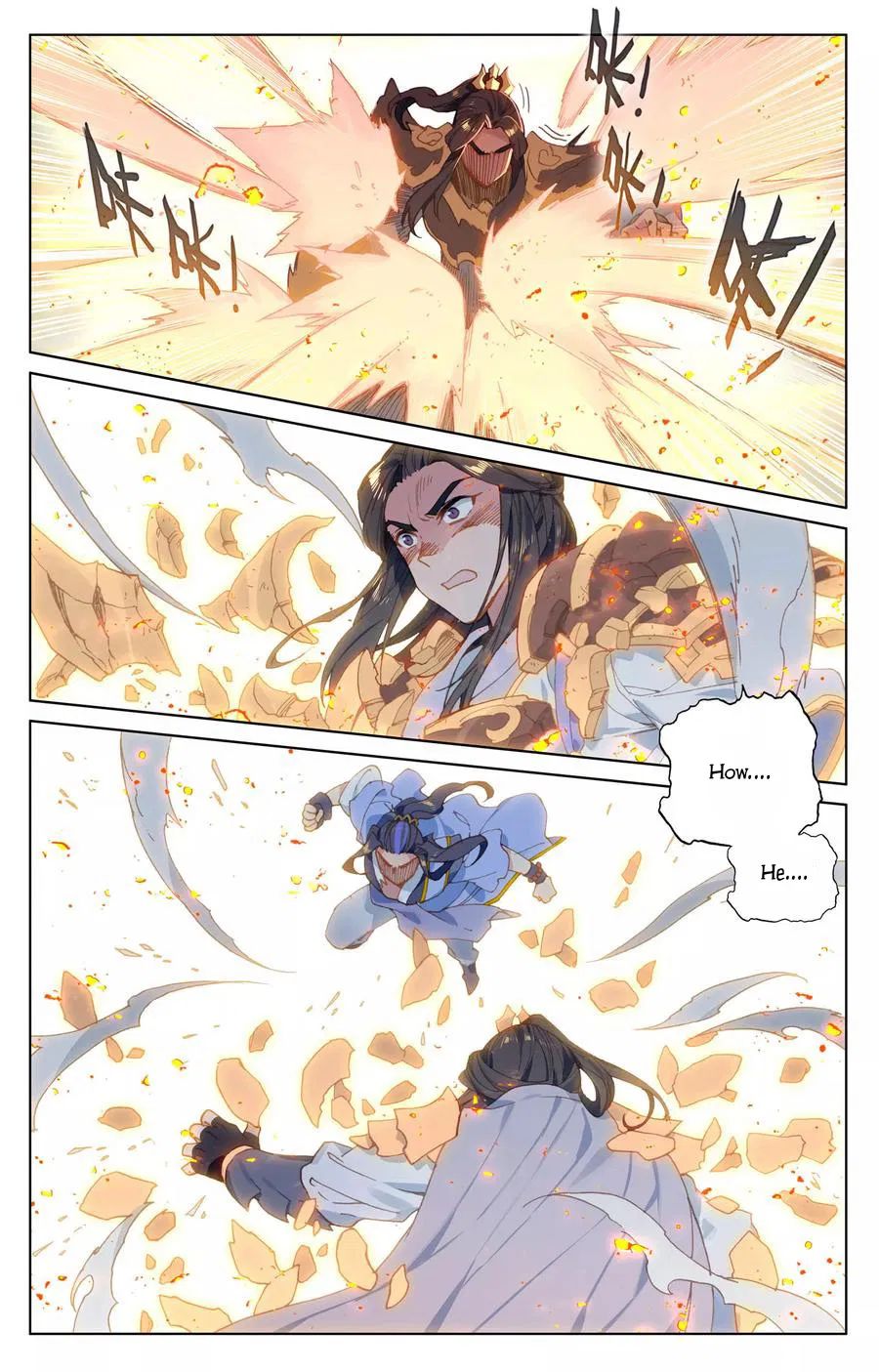Page 4 of Chapter 116.5