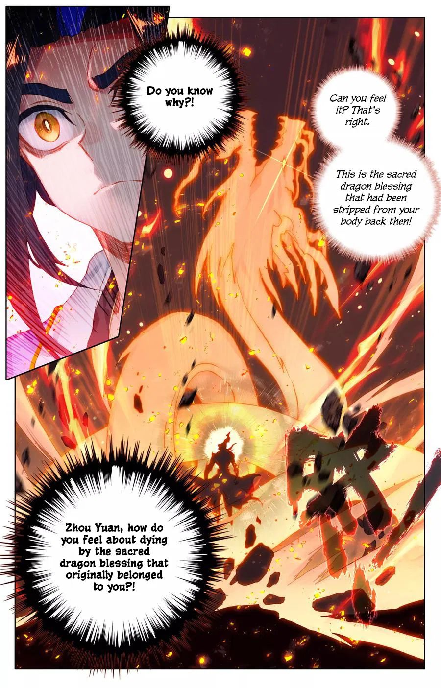 Page 8 of Chapter 116.5