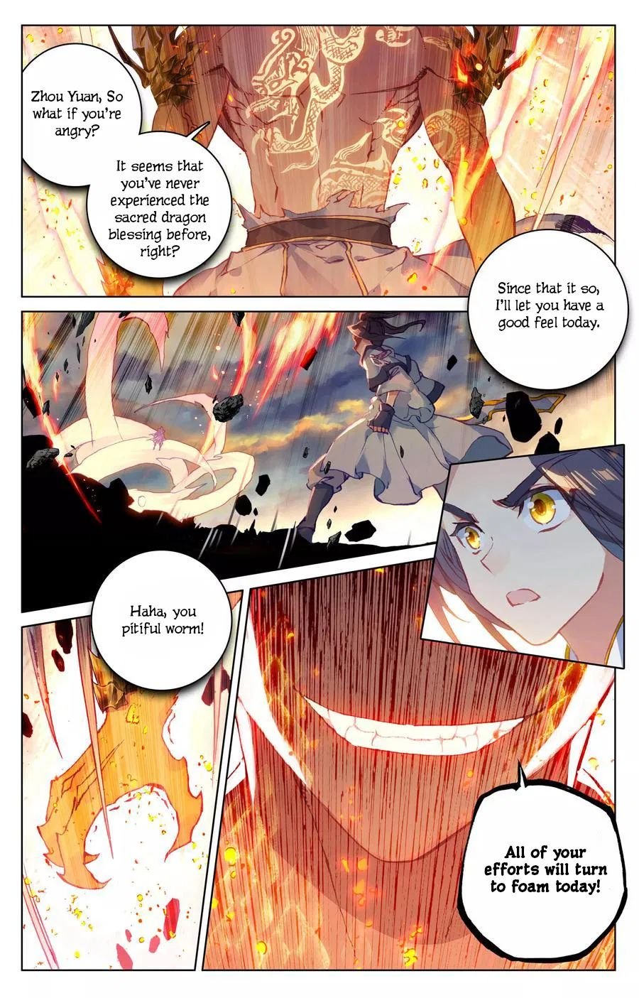 Page 2 of Chapter 117