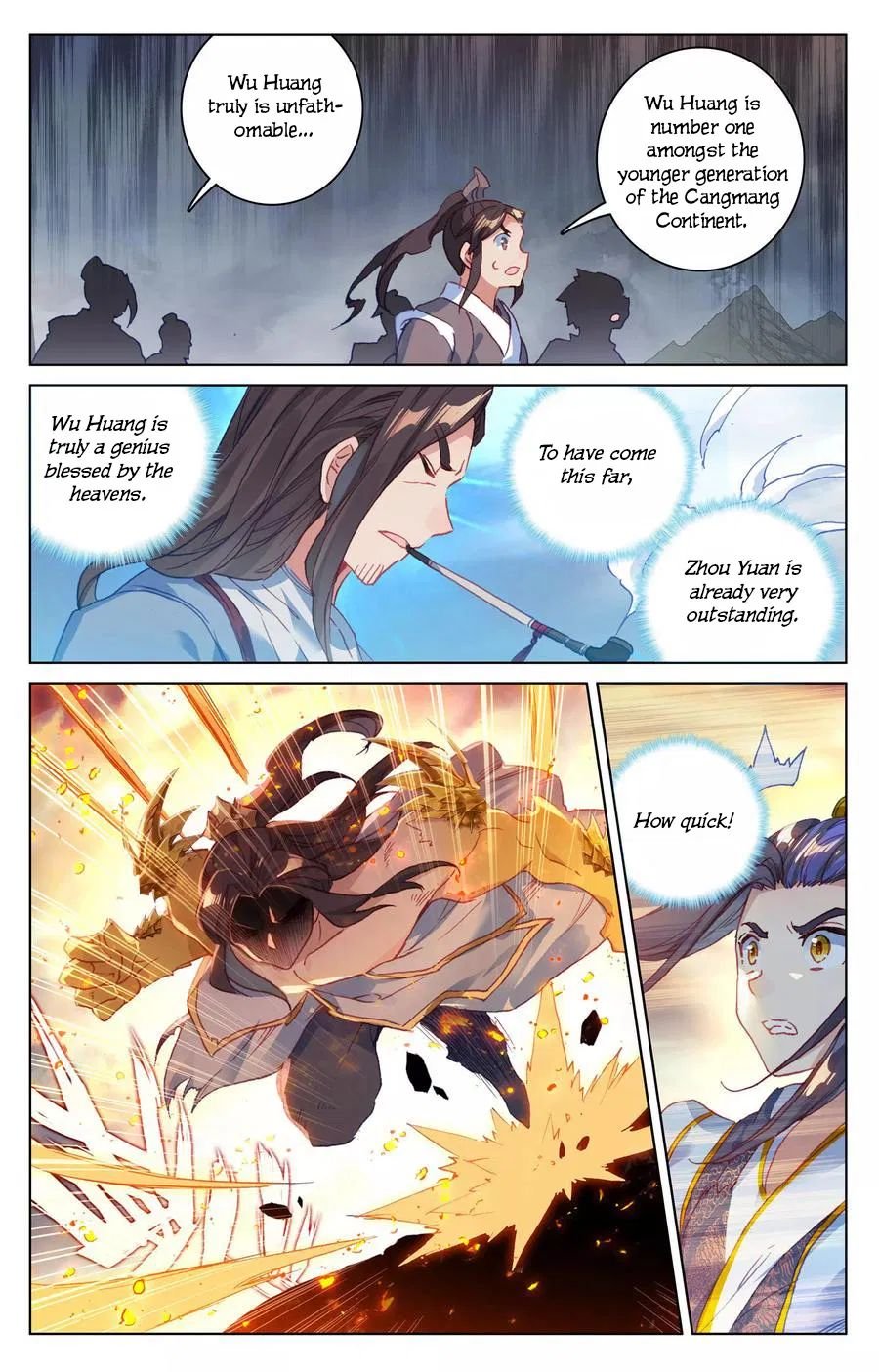 Page 4 of Chapter 117