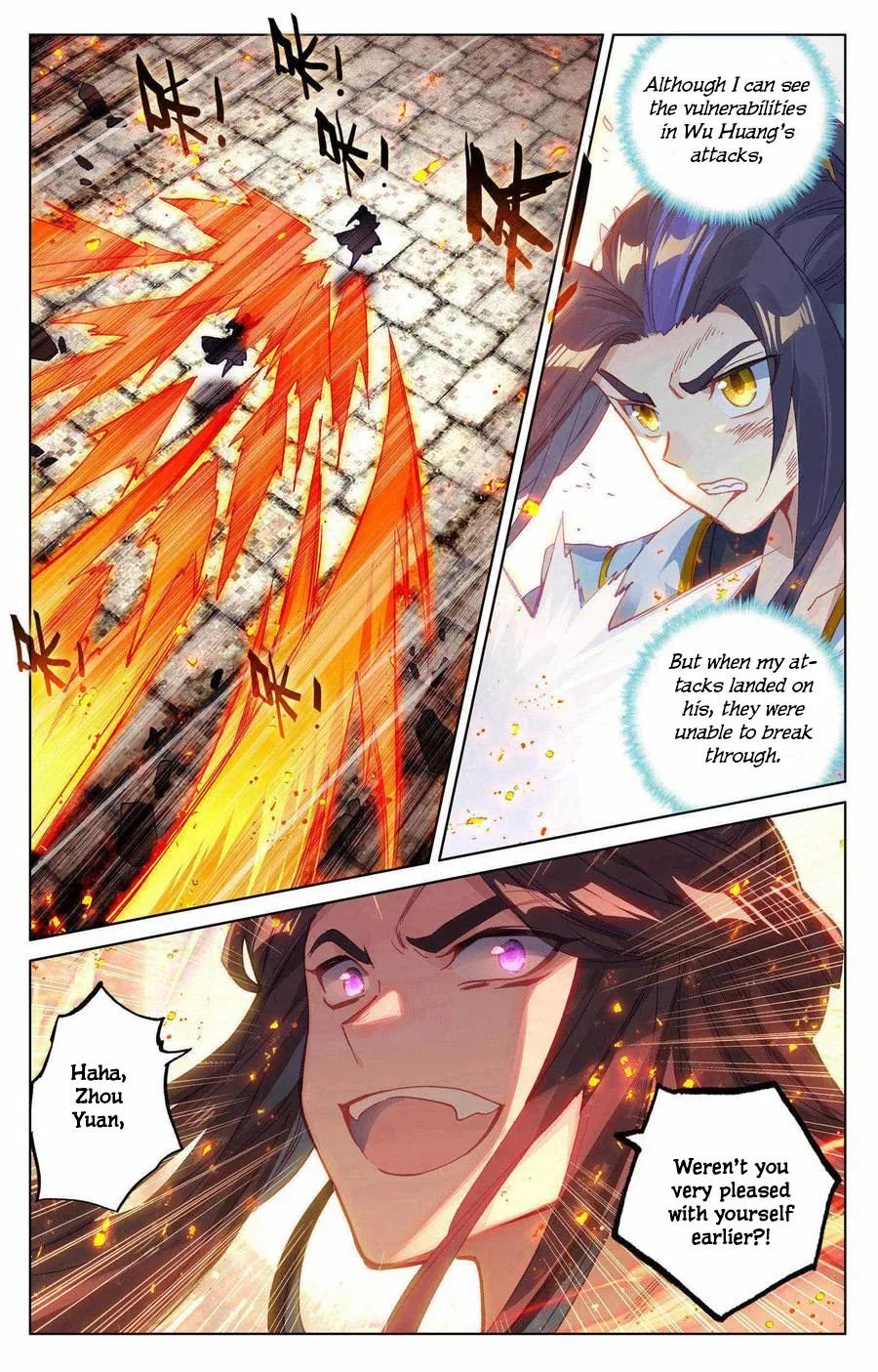 Page 6 of Chapter 117