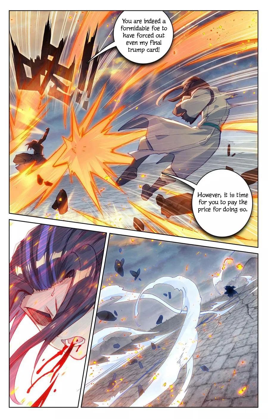 Page 7 of Chapter 117