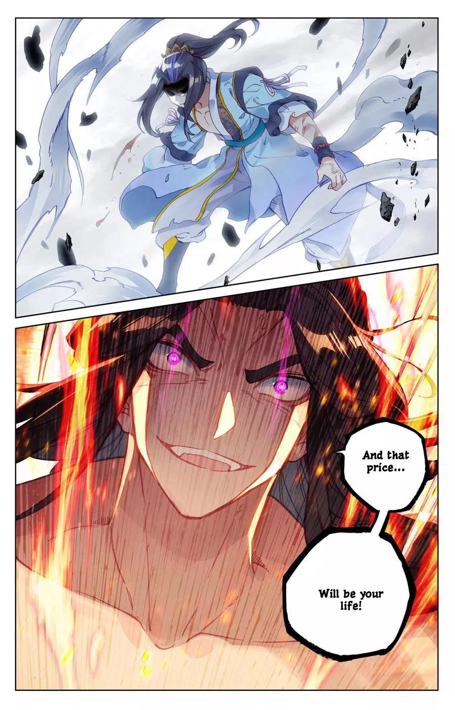 Page 8 of Chapter 117