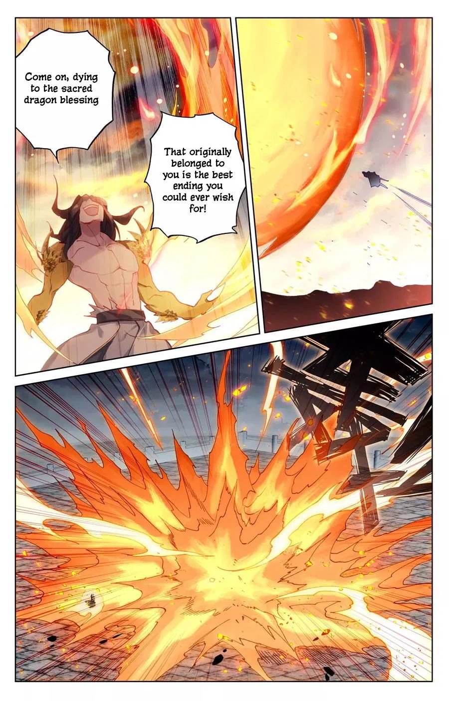 Page 12 of Chapter 117