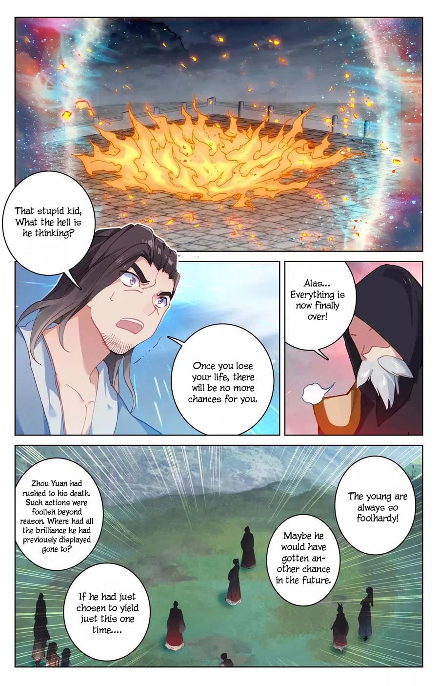 Page 13 of Chapter 117