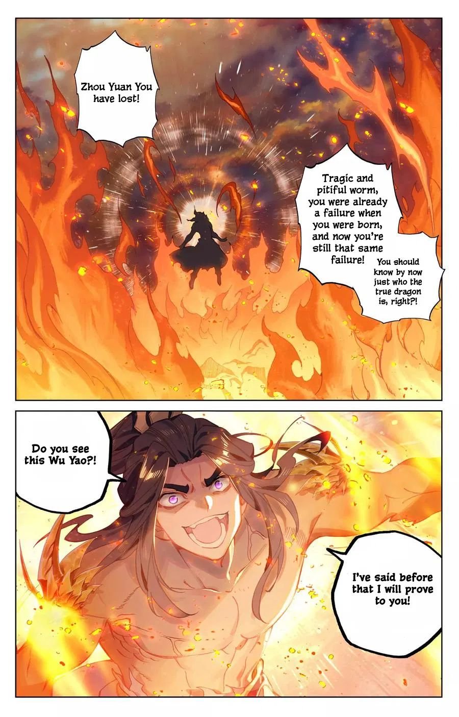 Page 14 of Chapter 117