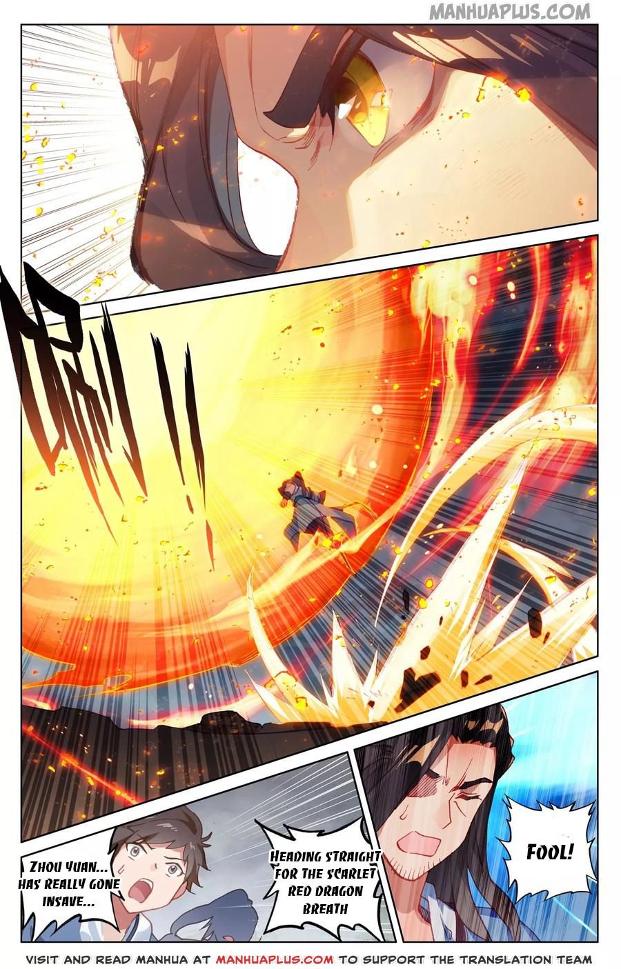 Page 2 of Chapter 117.5