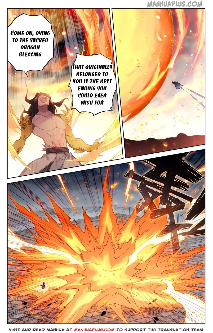 Page 3 of Chapter 117.5
