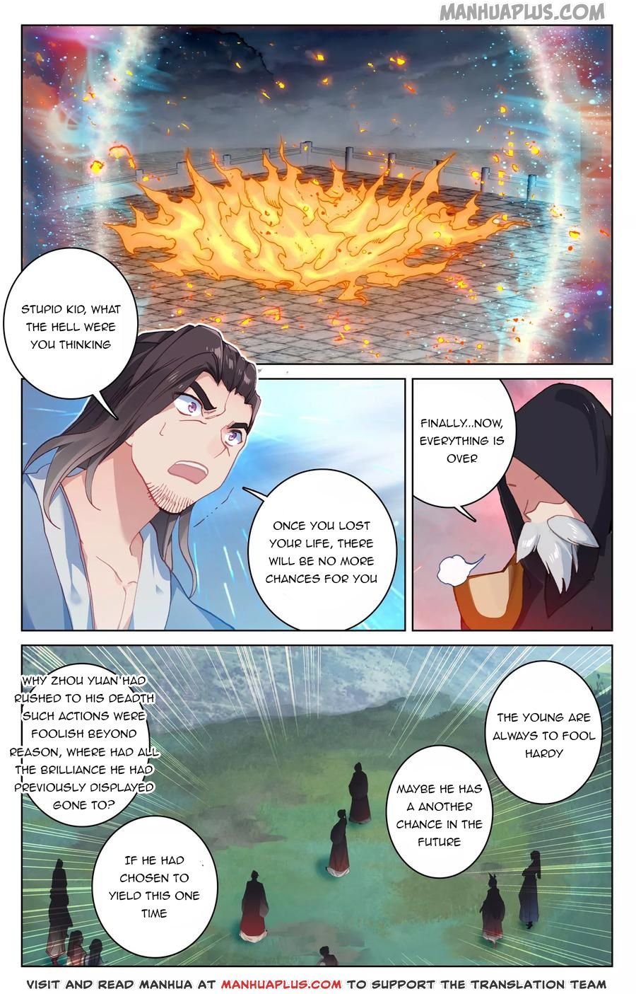 Page 4 of Chapter 117.5