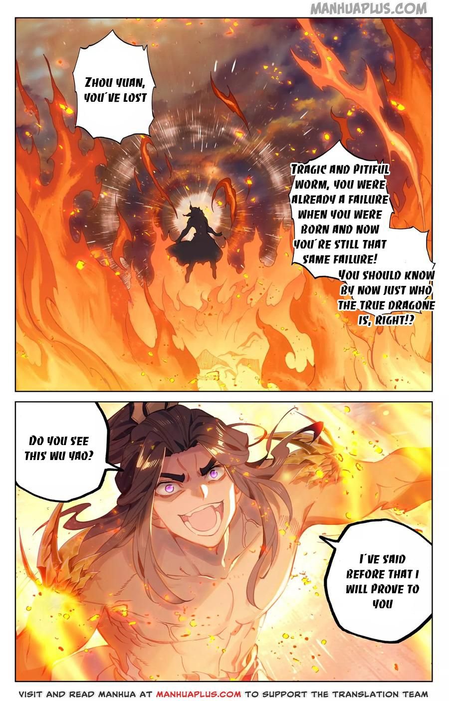 Page 5 of Chapter 117.5