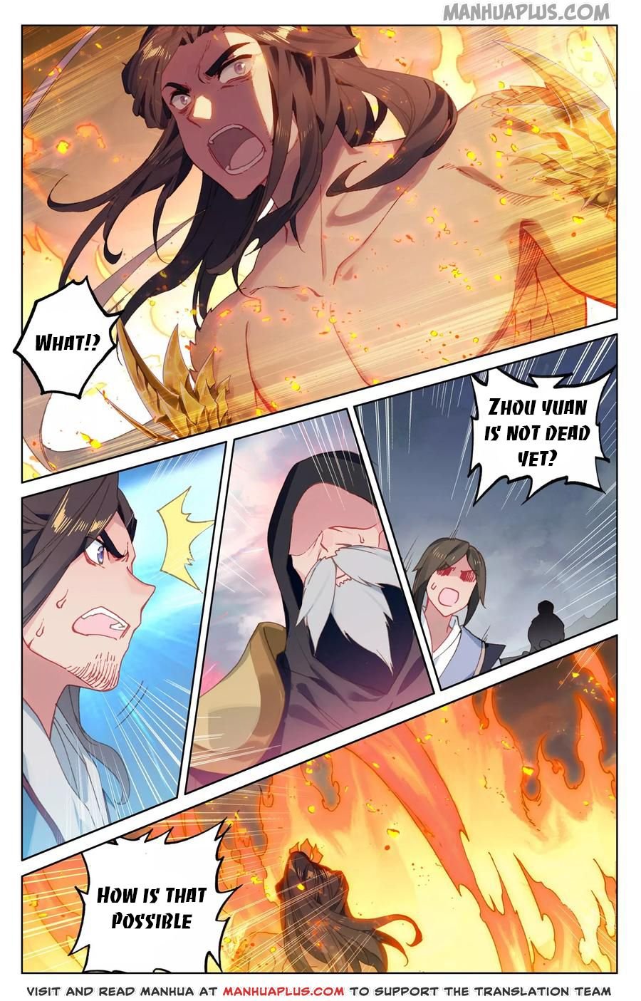 Page 7 of Chapter 117.5