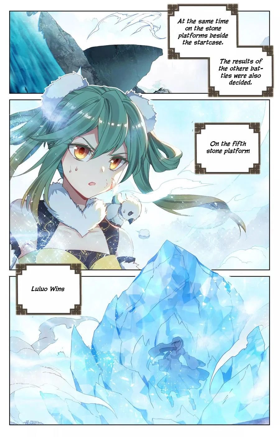 Page 10 of Chapter 118