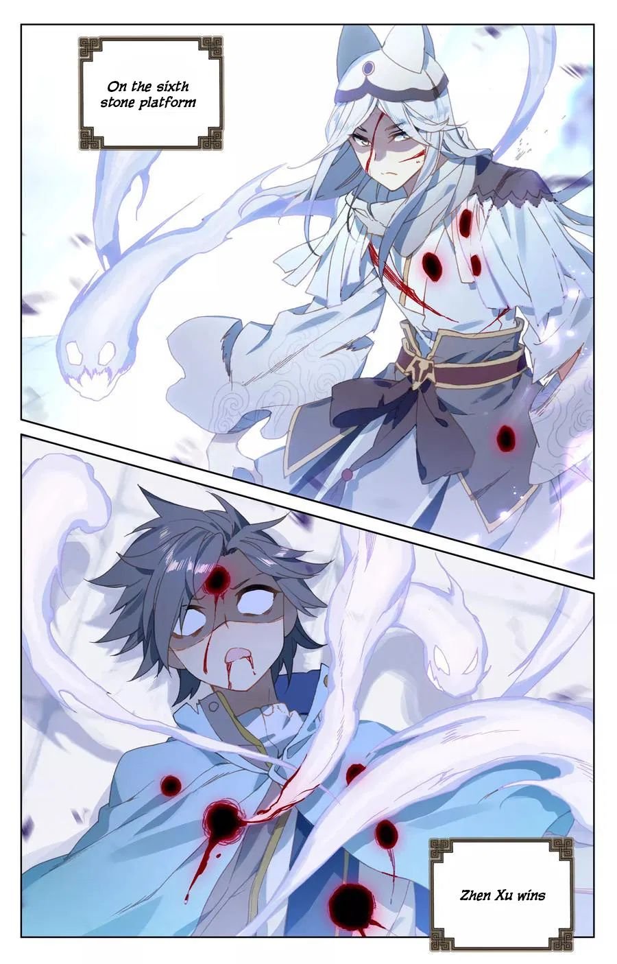 Page 11 of Chapter 118