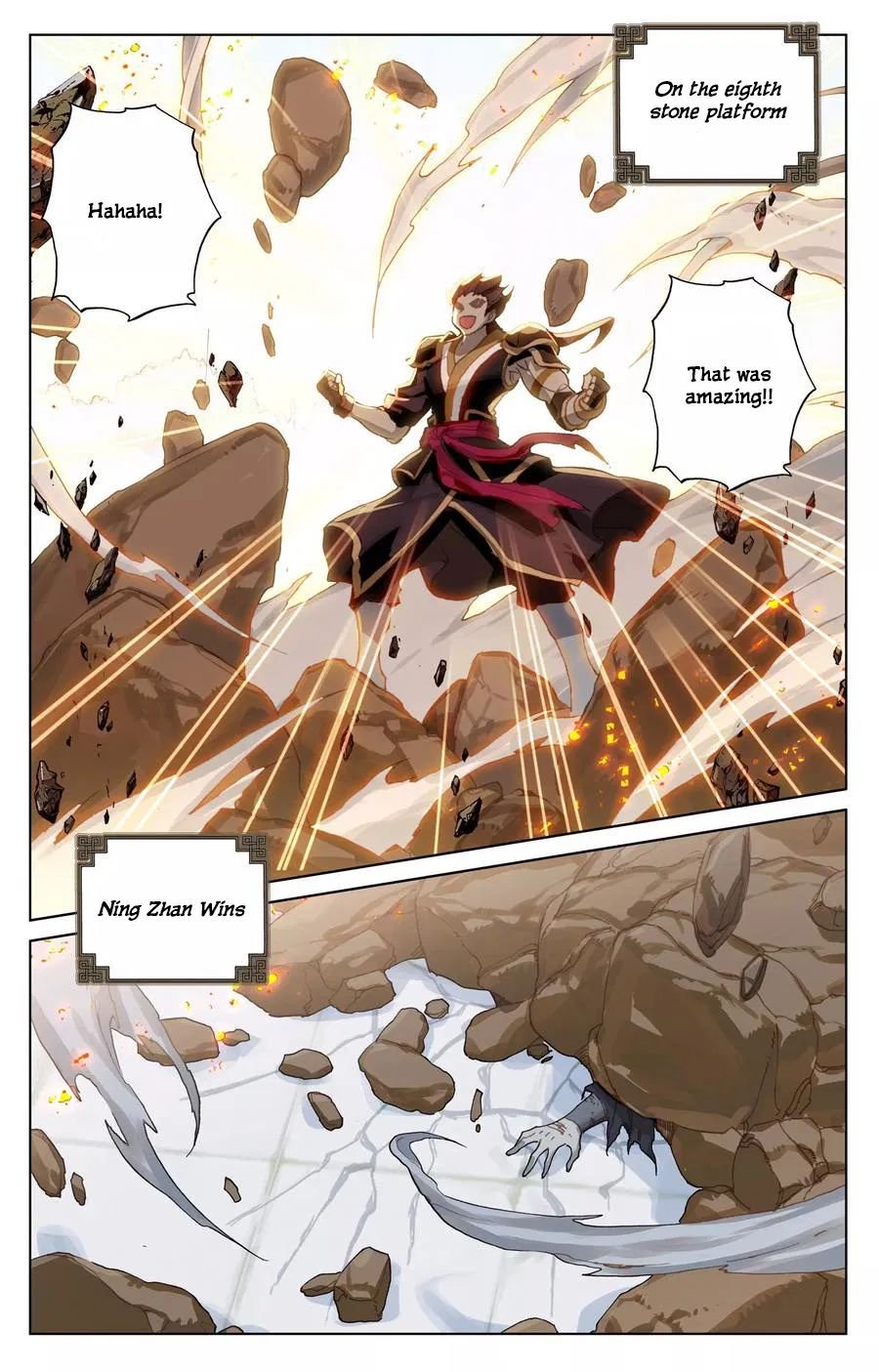 Page 13 of Chapter 118