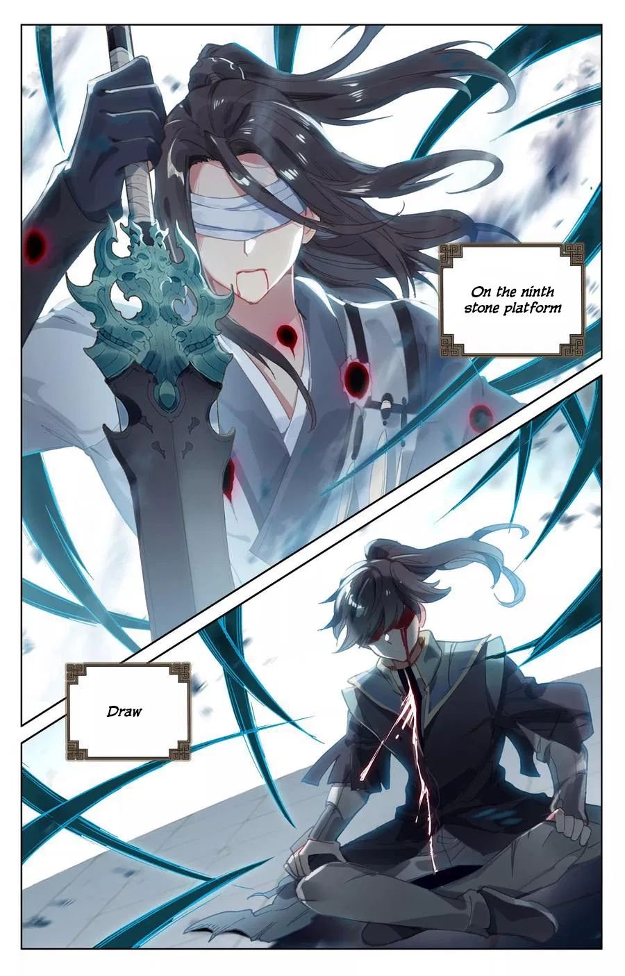 Page 14 of Chapter 118