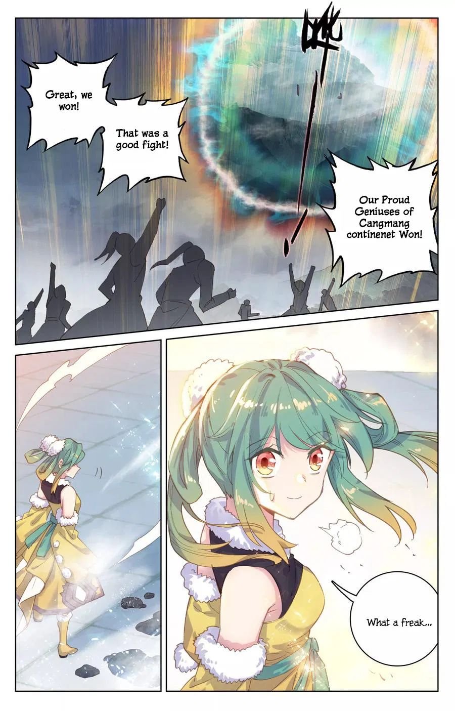 Page 15 of Chapter 118