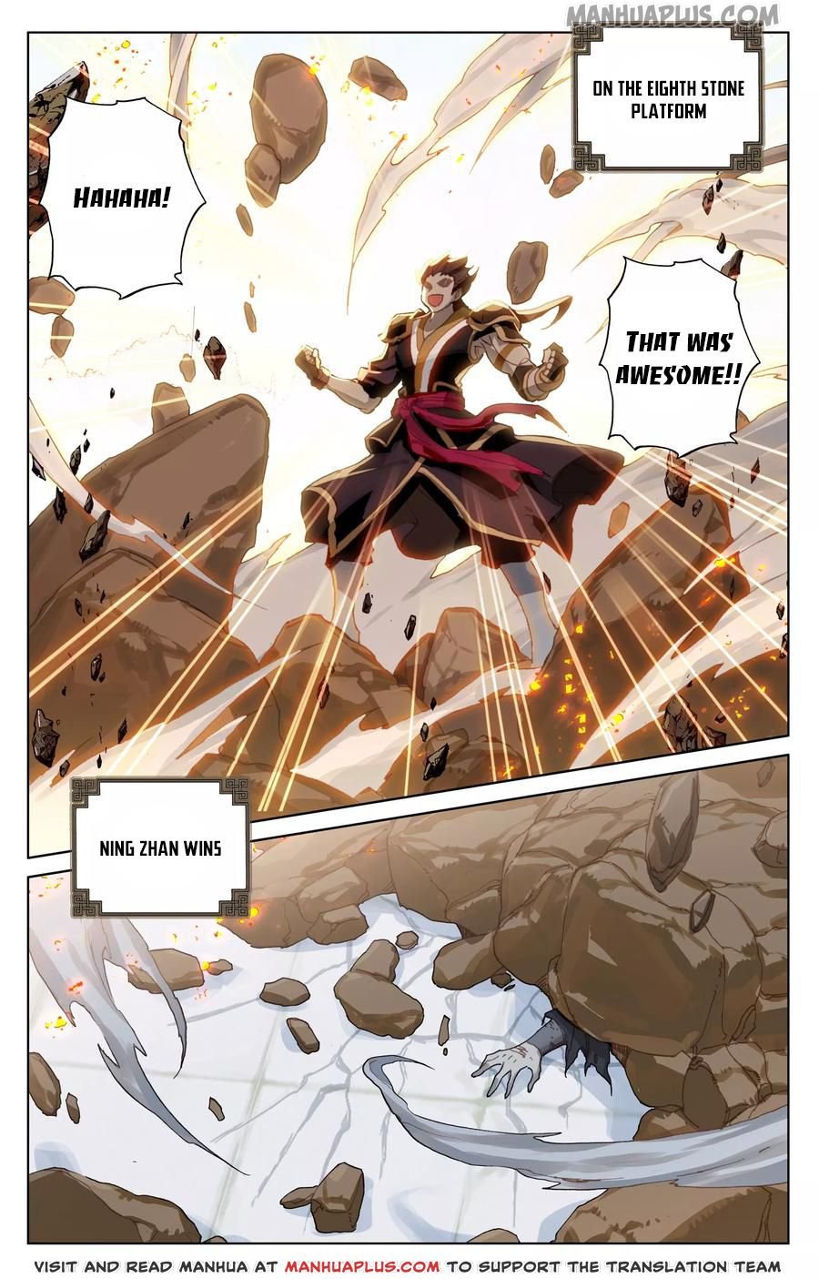 Page 4 of Chapter 118.5