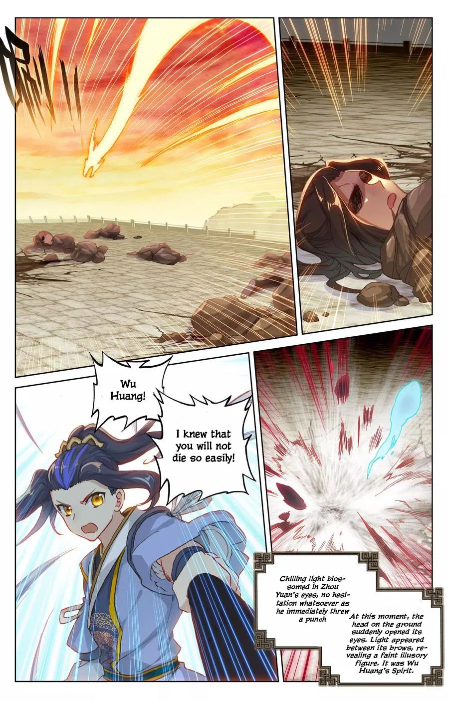 Page 3 of Chapter 119