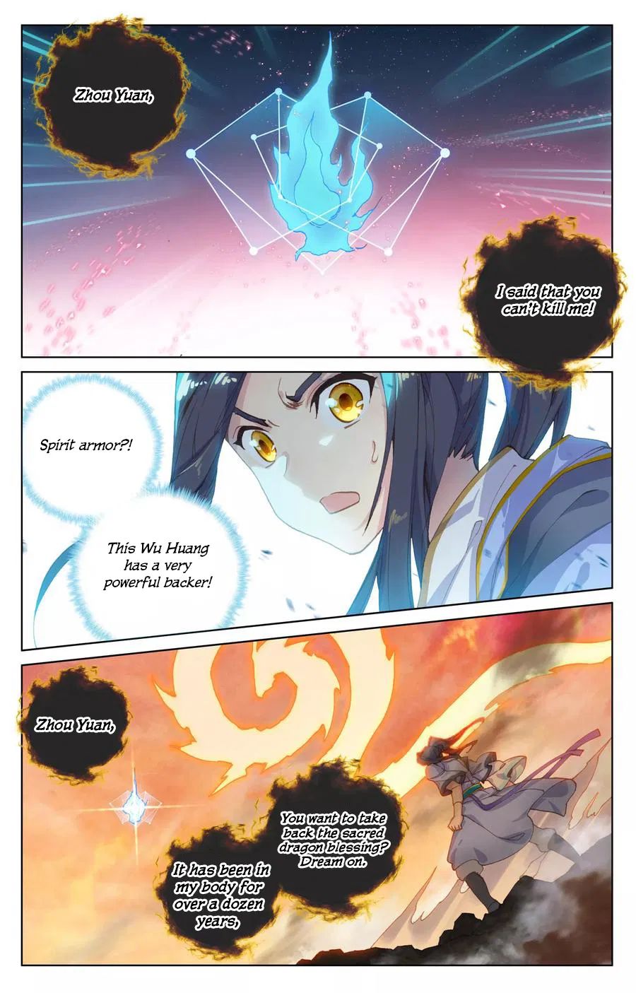 Page 4 of Chapter 119