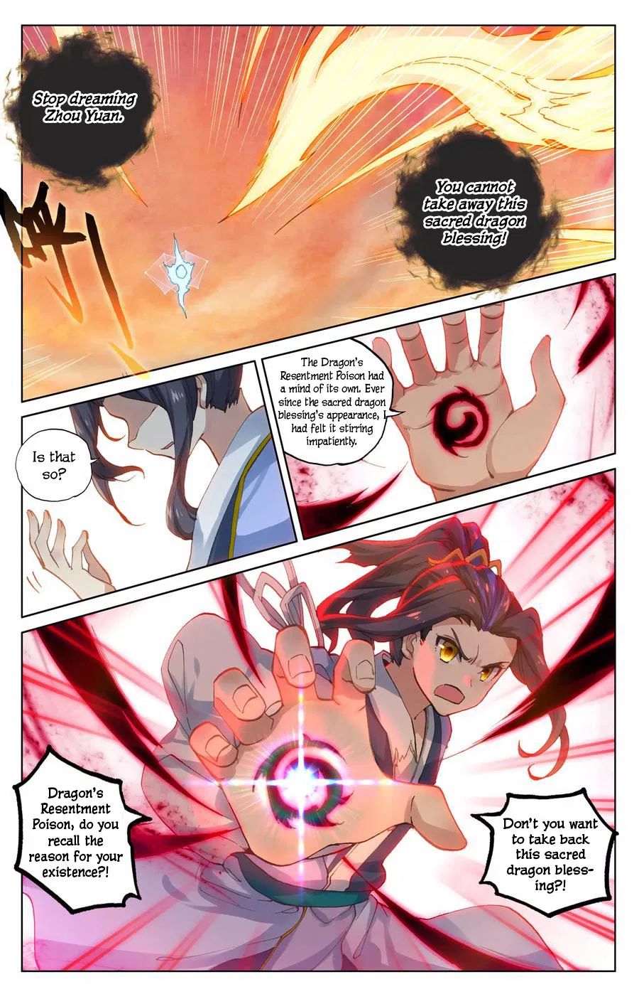 Page 5 of Chapter 119