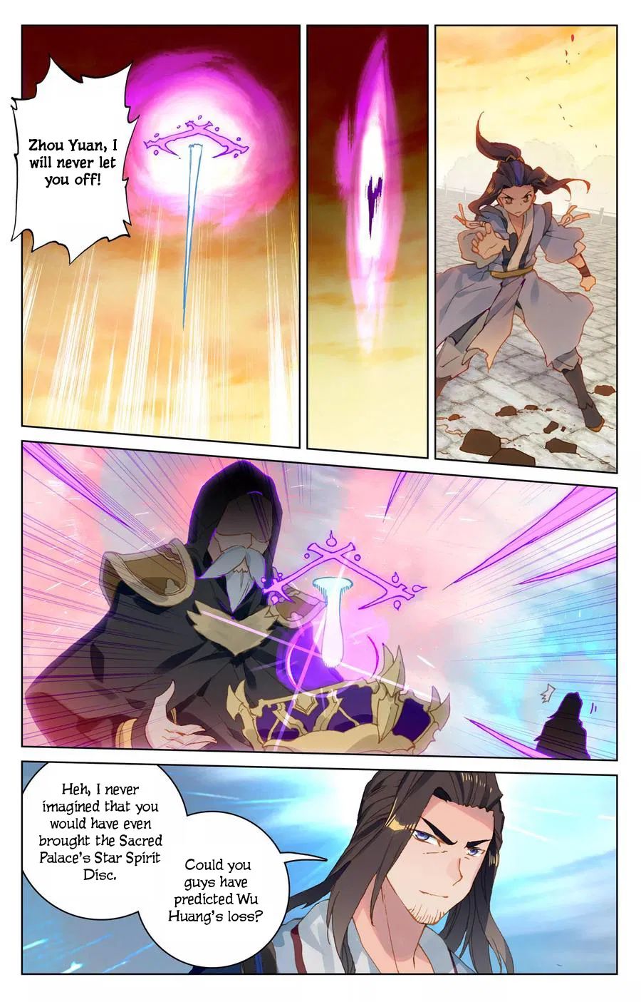 Page 7 of Chapter 119