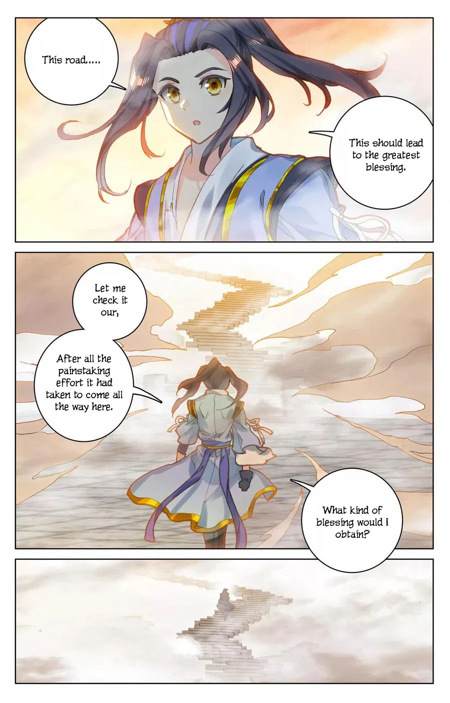 Page 12 of Chapter 119