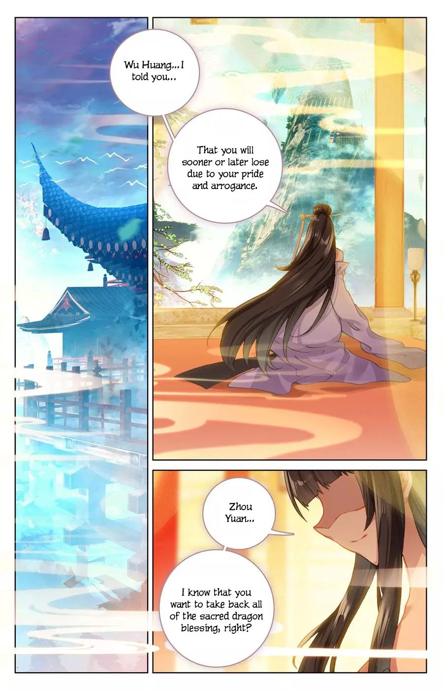 Page 16 of Chapter 119