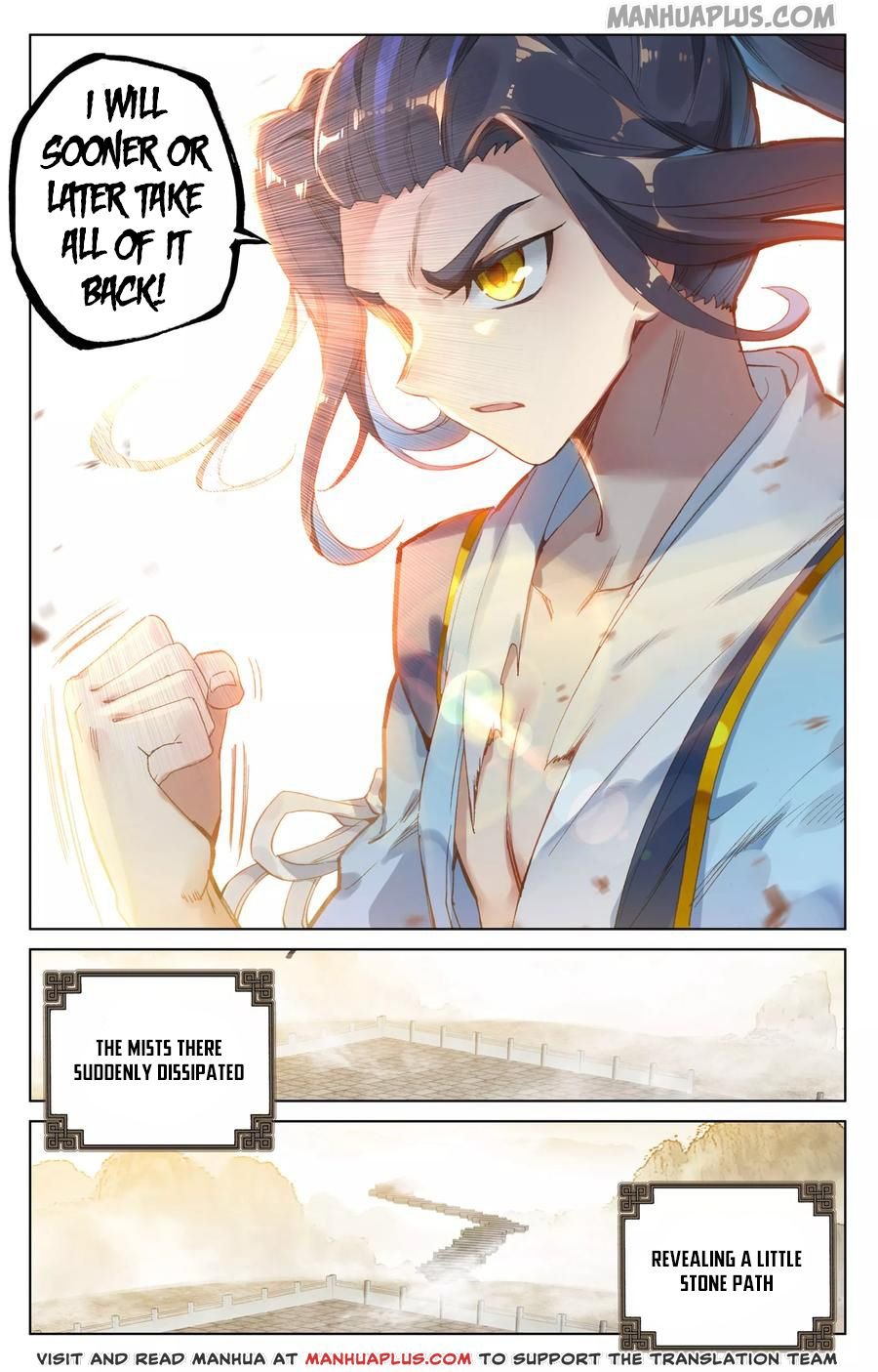 Page 2 of Chapter 119.5