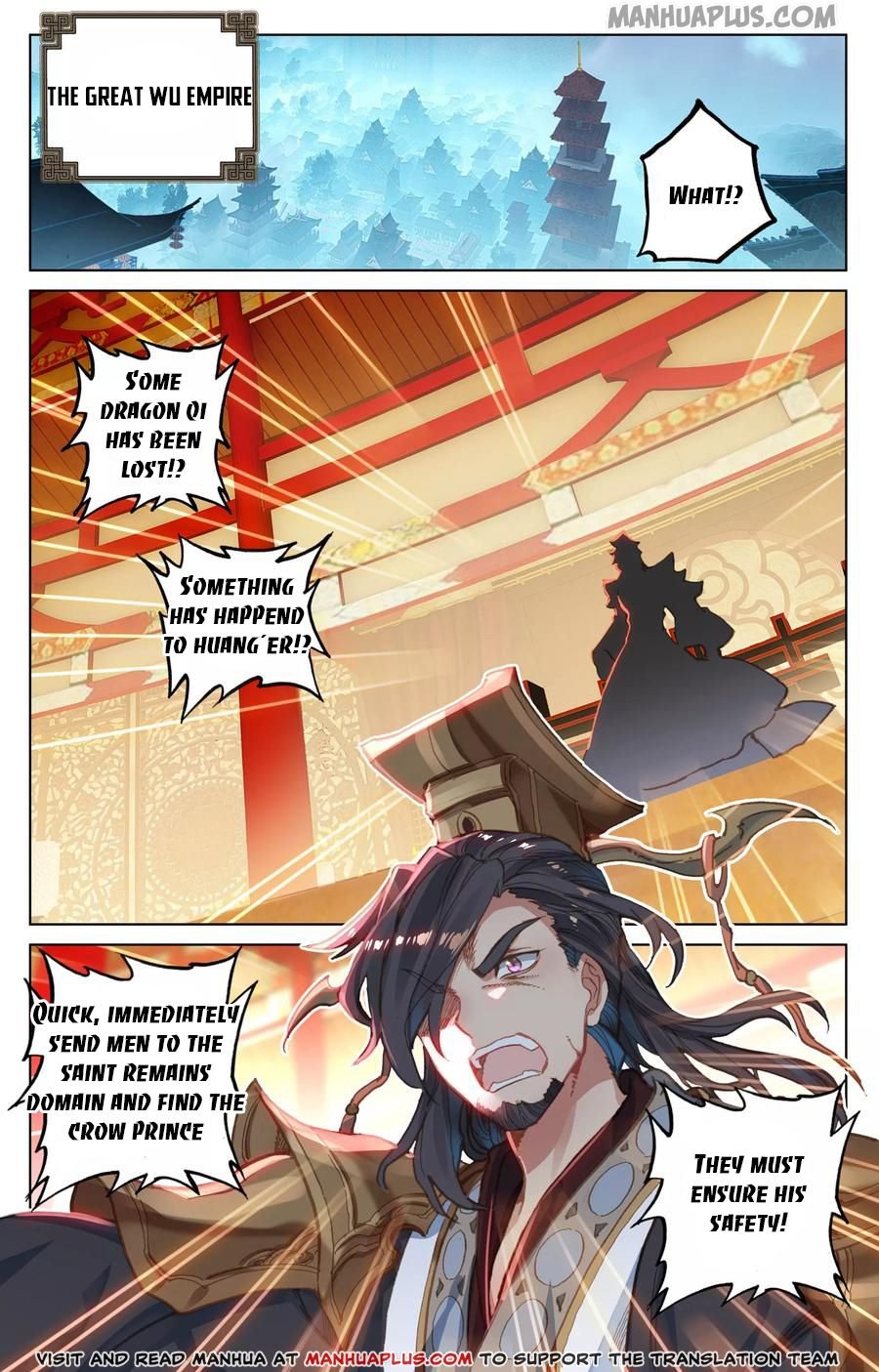 Page 4 of Chapter 119.5