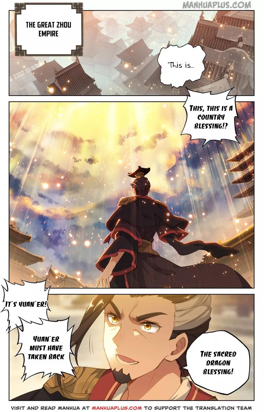 Page 5 of Chapter 119.5