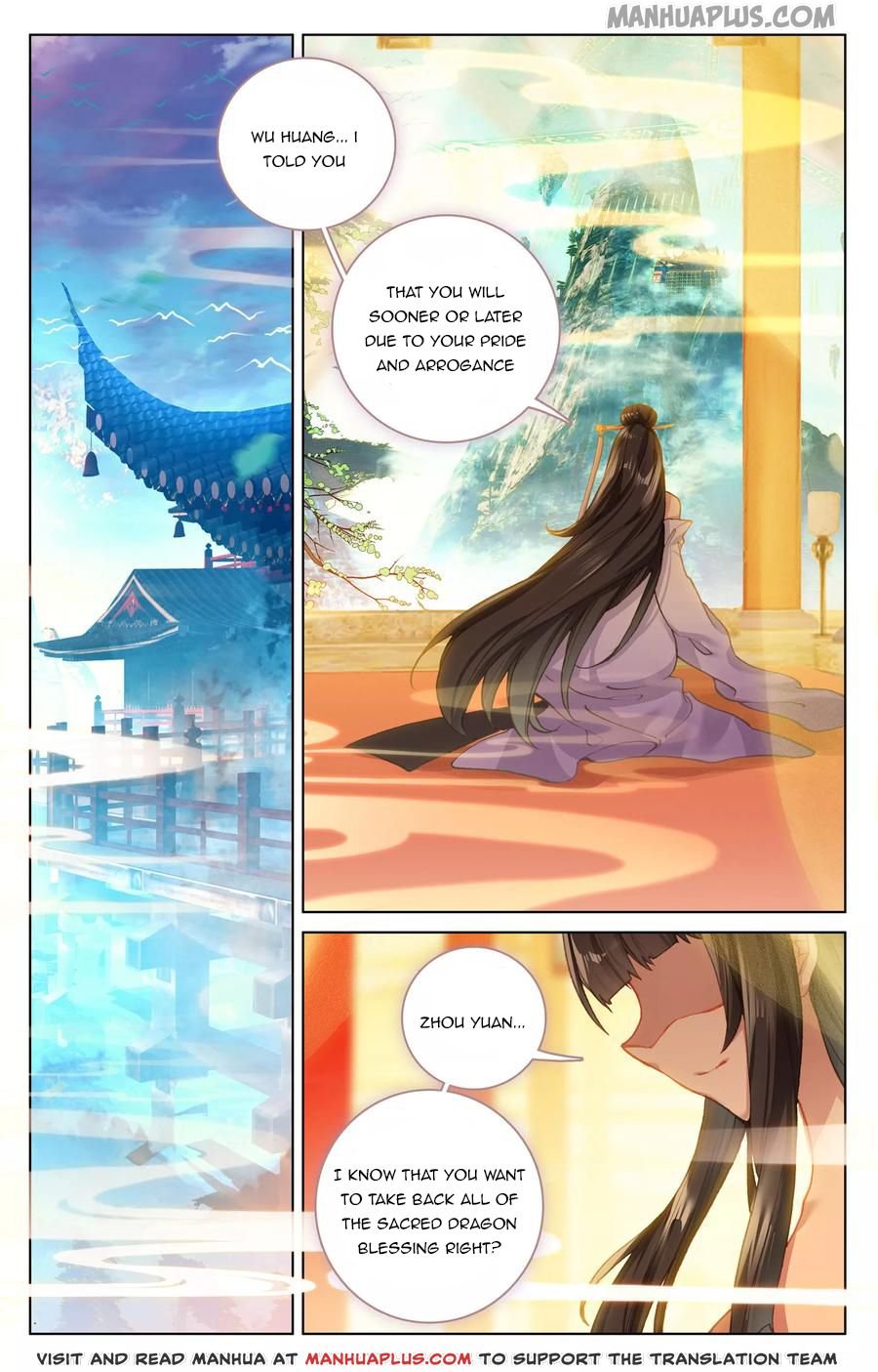 Page 7 of Chapter 119.5
