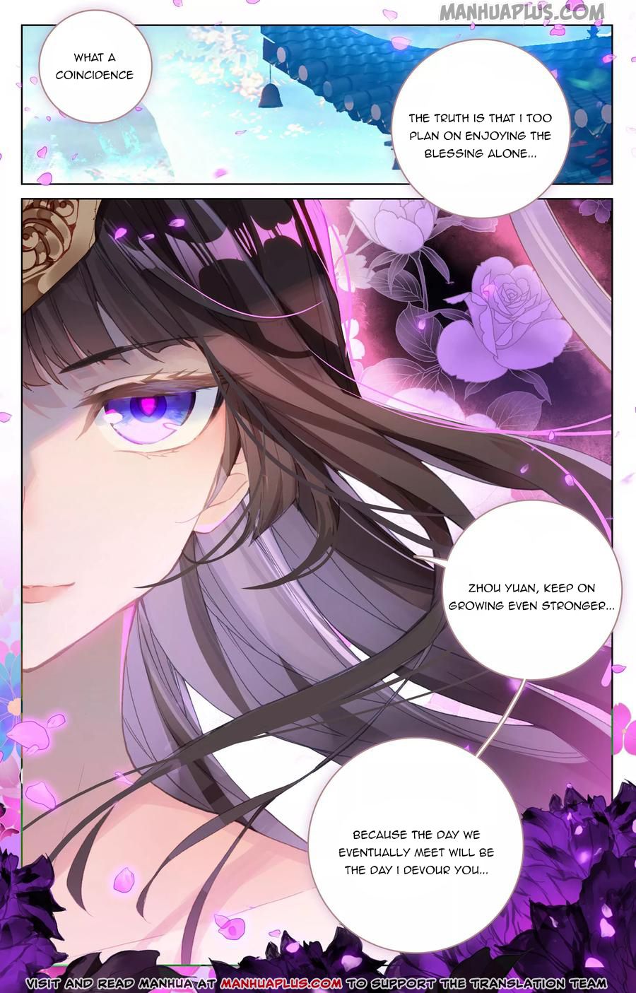 Page 8 of Chapter 119.5